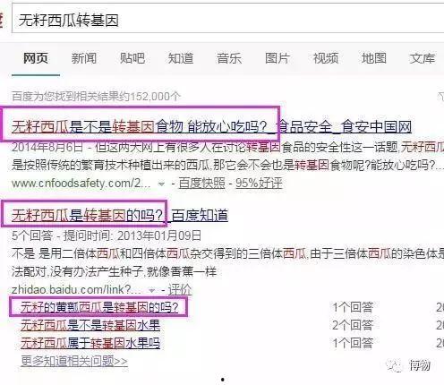 娱乐吃瓜酱职业规划,从吃瓜达人到职业规划师的华丽转身